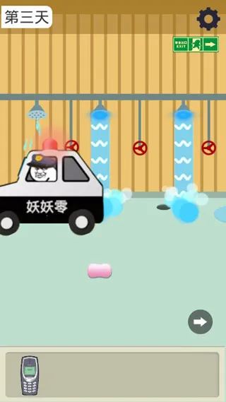 ���������2026���°汾