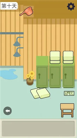 ���������2026���°汾