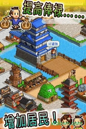 ŤŤͯ���ռ���(ͯ���ռ�С��Ϸ)