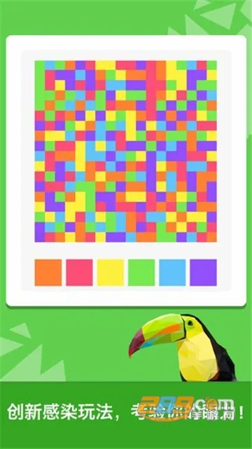 ��������2026���°汾v2.3.8.404.401.0114 �ֻ���