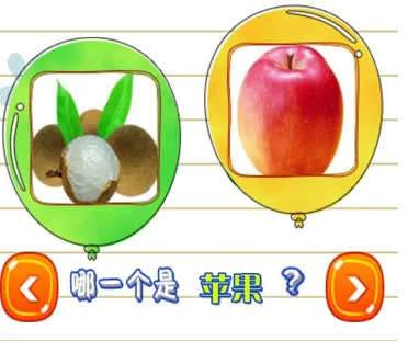 �������ѧˮ�������ֻ���