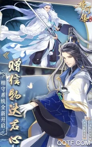 �μ伯��׿���ֻ���