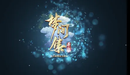 �μ伯��׿���ֻ���