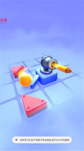 ��������2026�ٷ����°汾