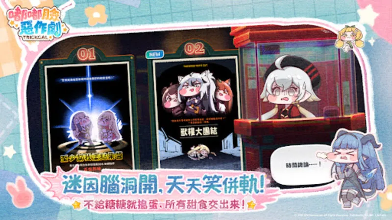 ����������(��ֲ�����Ϸ)v1.0.3 �ֻ���