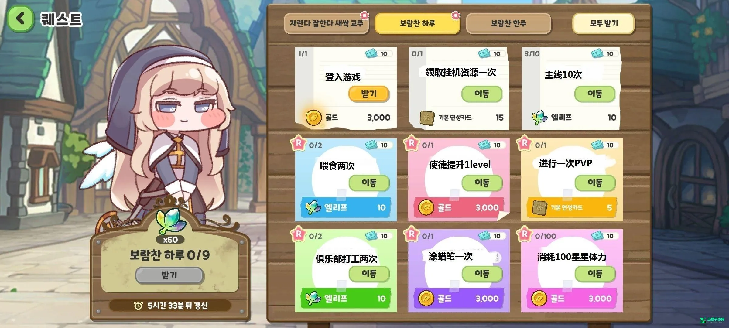 ����������(��ֲ�����Ϸ)