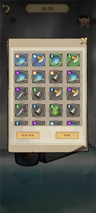 �����ʾ¼�����ֻ���v1.2.5 �ֻ���