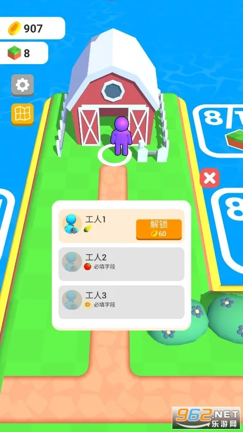 农场之地(农场经营游戏) 农场之地(农场经营游戏)