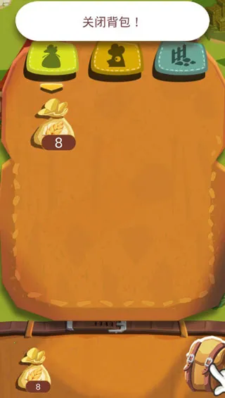 农场之地(农场经营游戏) 农场之地(农场经营游戏)