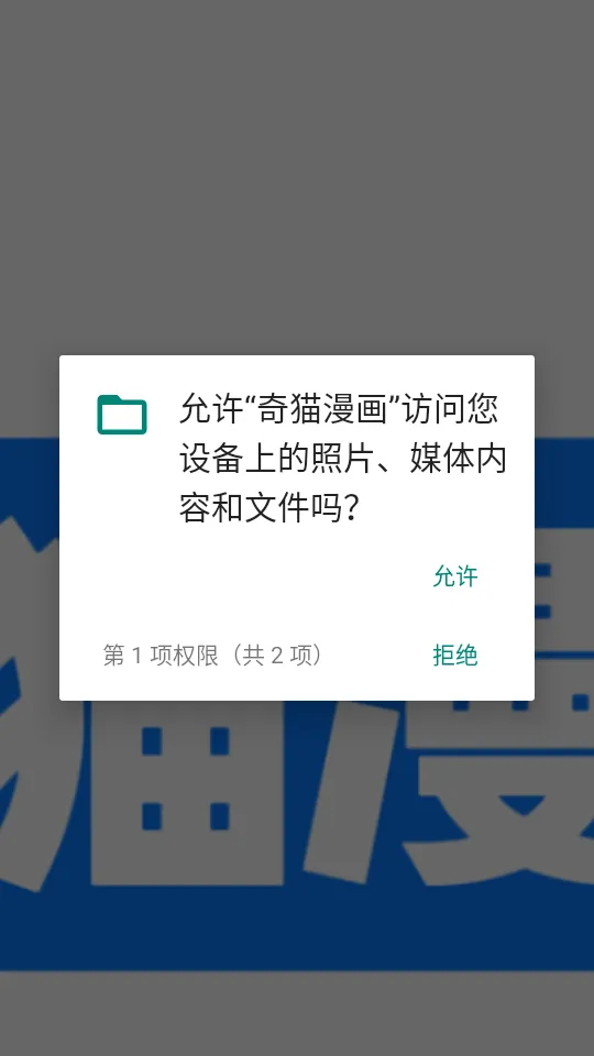 ��è����2026���°汾v9.9.9.9 �ֻ���