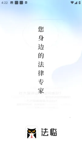 ���ٷ�����ѯ2026�ٷ����°汾v2.6.3 �ֻ���