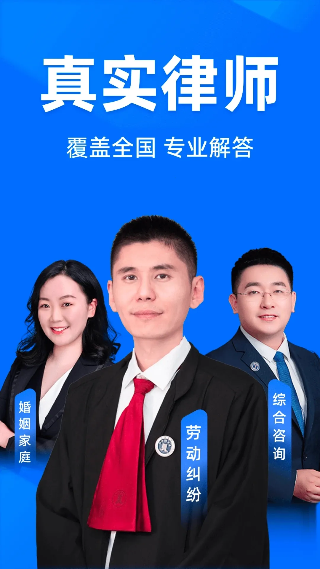 ���ٷ�����ѯ2026�ٷ����°汾v2.6.3 �ֻ���