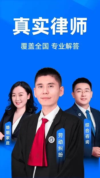 ���ٷ�����ѯ2026�ٷ����°汾