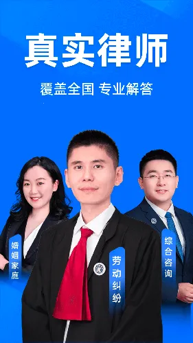 ���ٷ�����ѯ2026�ٷ����°汾