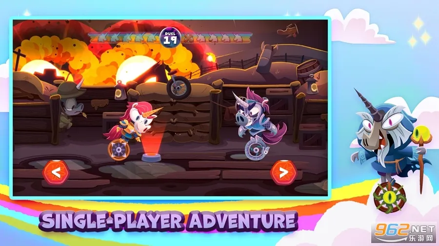 ���ֳ��ϵĶ�����(�����޴�����Ϸ)v1.2.0 �ֻ���