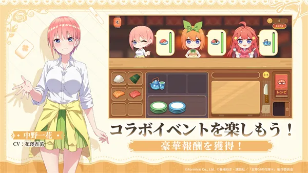 ��ȸһ����2026���ذ�װv2.2.1 �ֻ���