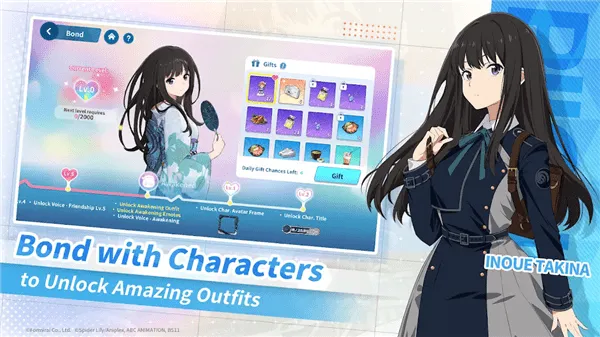 ��ȸһ����2026���ذ�װv2.2.1 �ֻ���