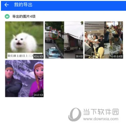 ΢�ۼ�(΢��QQ��������)