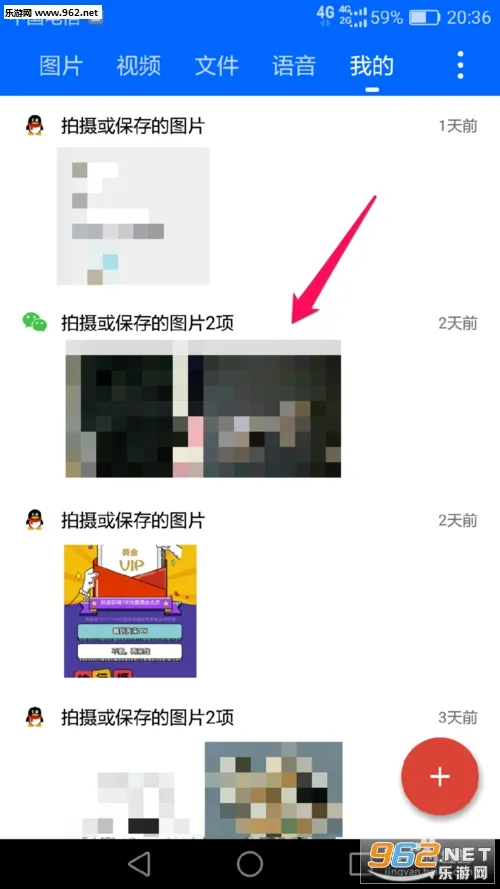 ΢�ۼ�(΢��QQ��������)