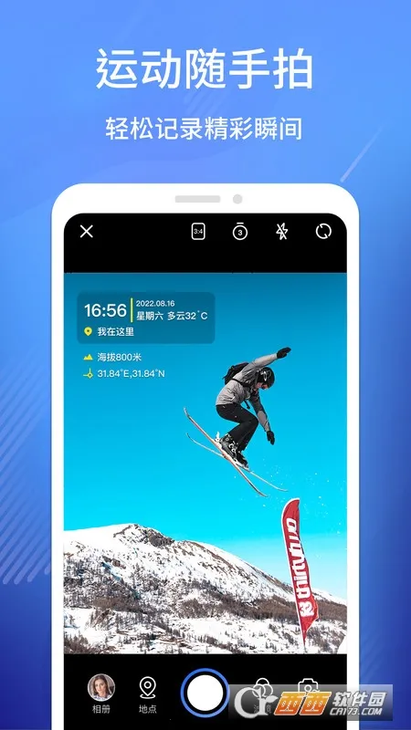 ˮӡ������2026���°汾v1.8.0 ��׿��