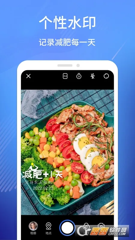 ˮӡ������2026���°汾v1.8.0 ��׿��