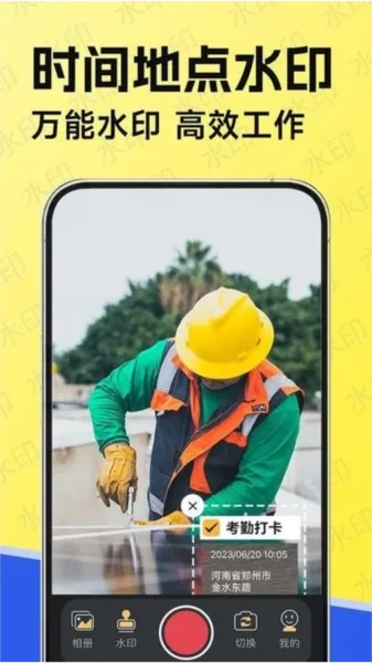 ˮӡ������2026���°汾v1.8.0 ��׿��