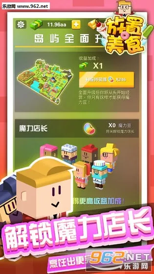 Ԫ��2026����v2.48.0 �ֻ���