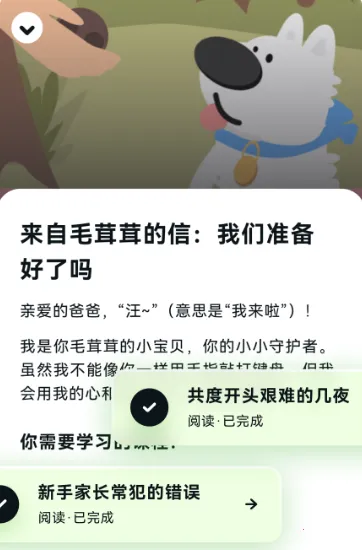 β�ͼ�Ԫ(����ѵ������)