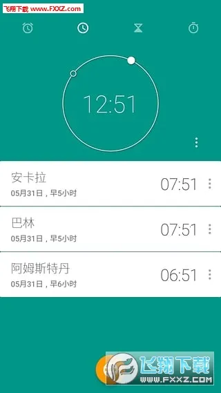 ��������(�Ű����ӹ���)v3.5.3 �ֻ���