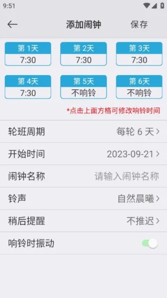 ��������(�Ű����ӹ���)