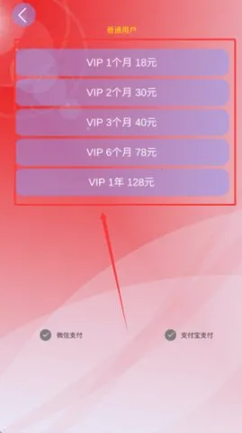 ˮӡ��(��ͼ��ˮӡ����)v4.33 �ֻ���