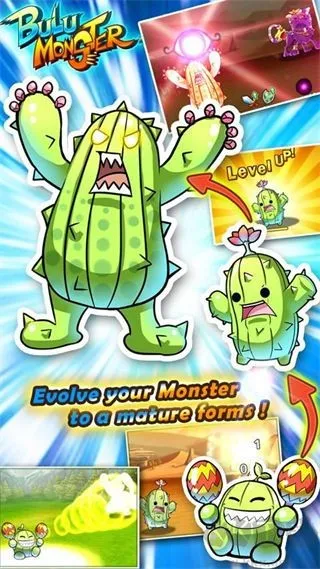 ��³����2026�ٷ����°汾v12.1.1 �ֻ���