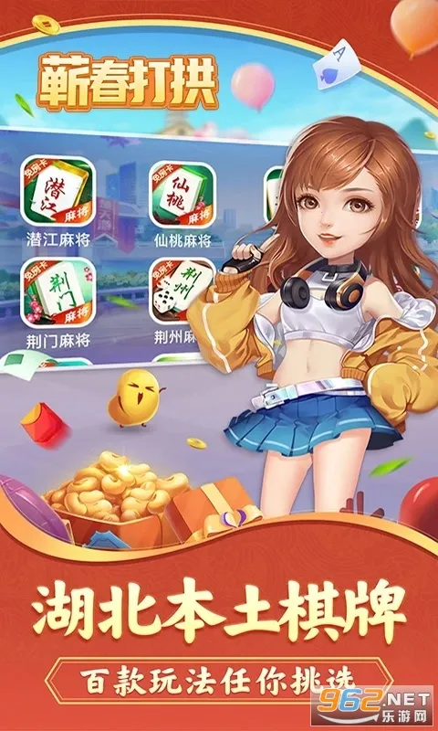 ޭ����(������ɫ����Ϸ)v1.0.0 ��׿��