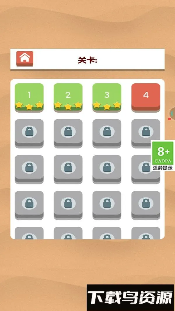 车车也疯狂(球球冒险游戏) 车车也疯狂(球球冒险游戏)