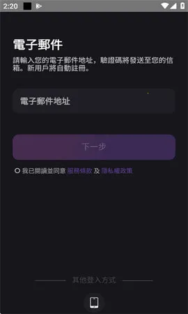 Role.AI��׿���ֻ���v1.1.4 ��׿��