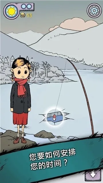 �ҵĺ����µĿ�ʼ2026�ٷ����°汾v1.0.004 ��׿��