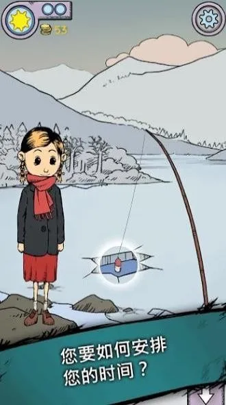 �ҵĺ����µĿ�ʼ2026�ٷ����°汾v1.0.004 ��׿��