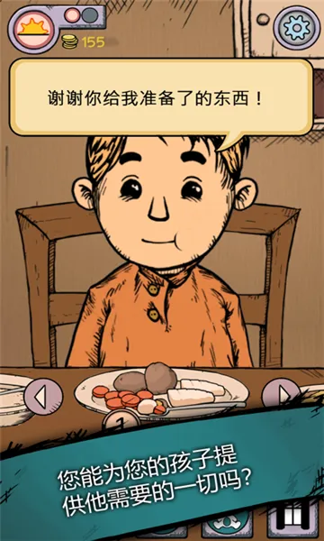 �ҵĺ����µĿ�ʼ2026�ٷ����°汾v1.0.004 ��׿��