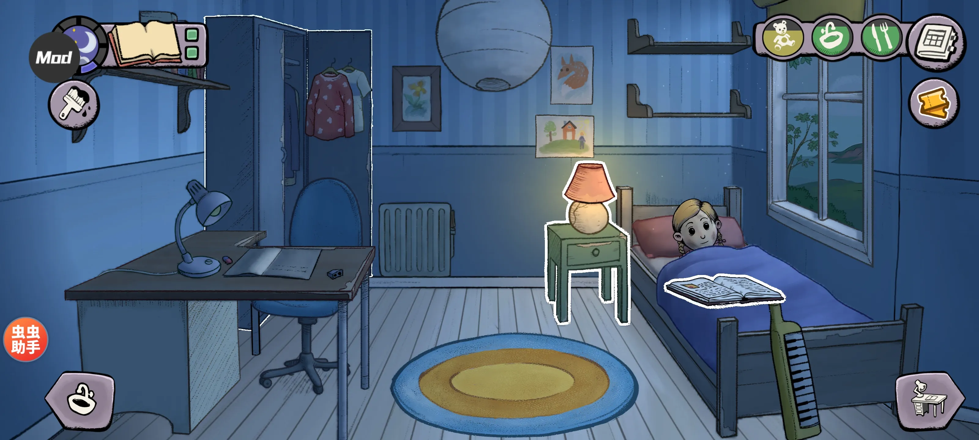 我的孩子新的开始2026官方最新版本 我的孩子新的开始2026官方最新版本