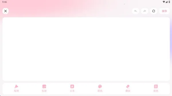 prcte�滭(����滭����)