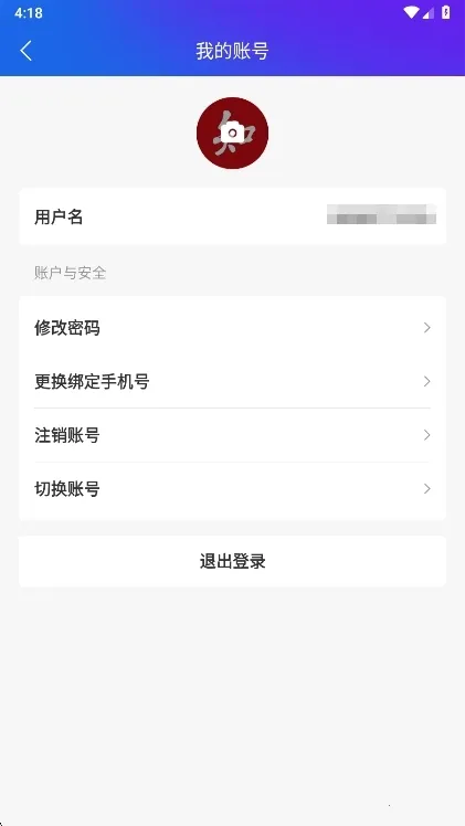 �ֻ�֪��(֪ʶ����ƽ̨)