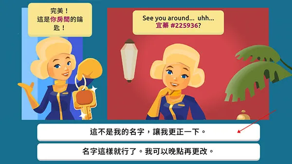 ������ʵ����(�Ƶ꾭Ӫ��Ϸ)