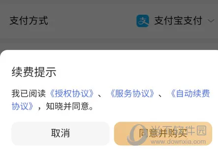 百度文库(文档资源平台) 百度文库(文档资源平台)