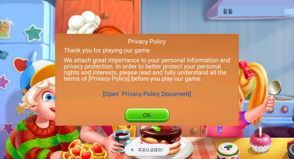 ��⿽�(������Ӫ��Ϸ)