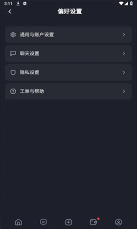 feelinai安卓版手机版 feelinai安卓版手机版