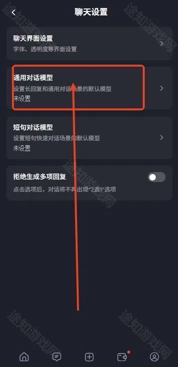 feelinai安卓版手机版 feelinai安卓版手机版