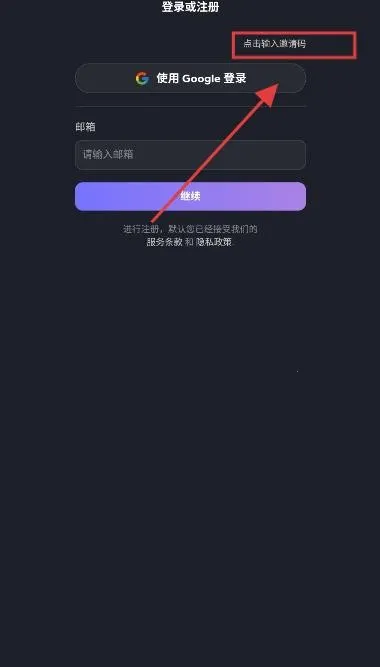 feelinai安卓版手机版 feelinai安卓版手机版