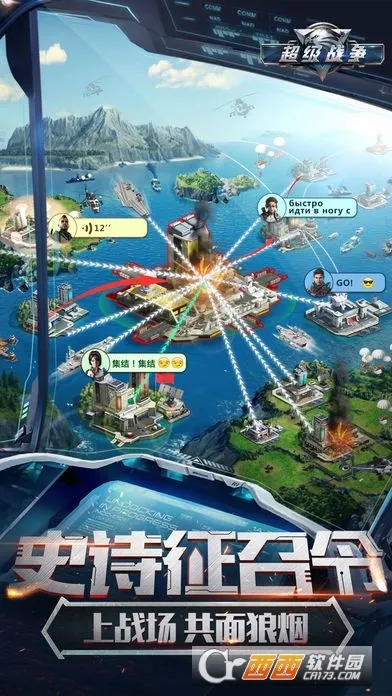 ����ս��(���������Ϸ)v0.0.22 ��׿��