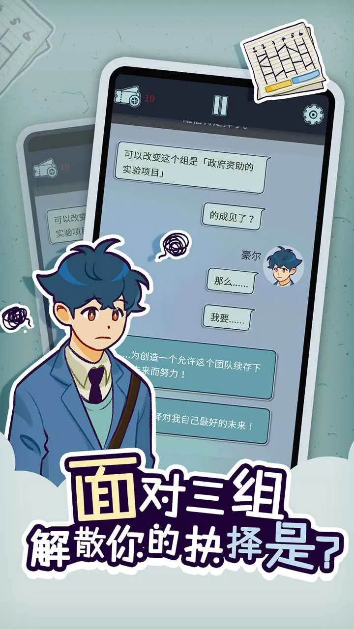 ���﹫˾2026�ٷ����°汾v1.3.9 ��׿��