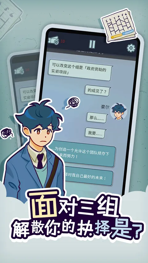 ���﹫˾2026�ٷ����°汾v1.3.9 ��׿��